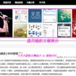 双彩论坛双色球预测交流区